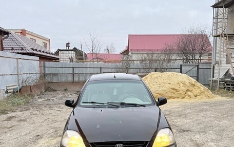 KIA Rio II, 2005 год, 190 000 рублей, 4 фотография