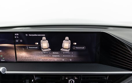 Infiniti QX80, 2026 год, 16 390 000 рублей, 29 фотография