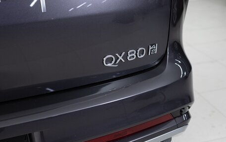Infiniti QX80, 2026 год, 16 390 000 рублей, 37 фотография