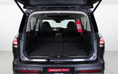 Infiniti QX80, 2026 год, 16 390 000 рублей, 36 фотография