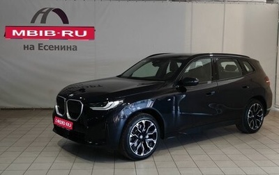 BMW X3, 2026 год, 7 590 000 рублей, 1 фотография