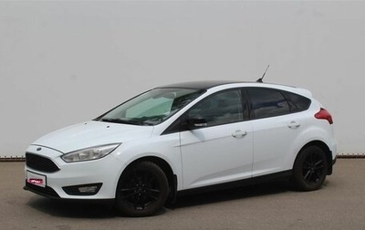 Ford Focus III, 2017 год, 1 225 000 рублей, 1 фотография