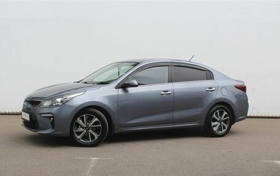 KIA Rio IV, 2017 год, 1 510 000 рублей, 1 фотография
