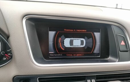 Audi Q5, 2013 год, 1 600 000 рублей, 15 фотография