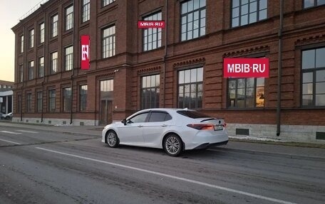 Toyota Camry, 2020 год, 2 620 000 рублей, 18 фотография