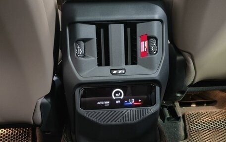 BMW X3, 2026 год, 7 590 000 рублей, 25 фотография