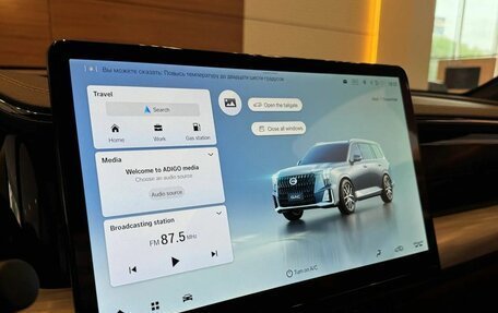 GAC GS8, 2026 год, 4 949 000 рублей, 14 фотография