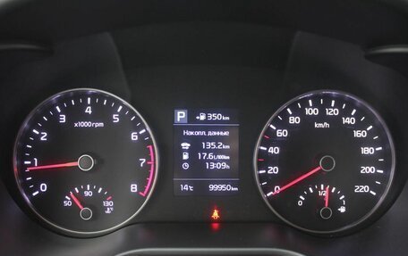 KIA Rio IV, 2017 год, 1 510 000 рублей, 12 фотография