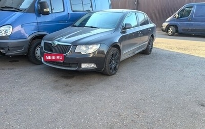 Skoda Superb III рестайлинг, 2012 год, 990 000 рублей, 1 фотография