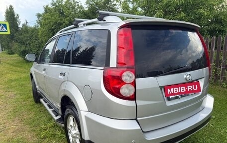 Great Wall Hover H3 I, 2014 год, 660 000 рублей, 11 фотография