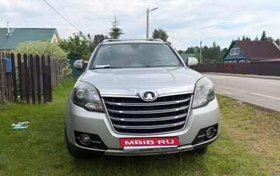 Great Wall Hover H3 I, 2014 год, 660 000 рублей, 1 фотография