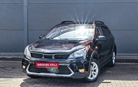 KIA Rio IV, 2020 год, 1 799 000 рублей, 1 фотография