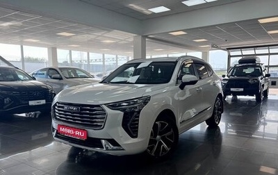 Haval Jolion, 2021 год, 1 995 000 рублей, 1 фотография