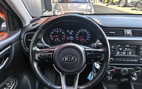 KIA Rio IV, 2020 год, 1 799 000 рублей, 7 фотография