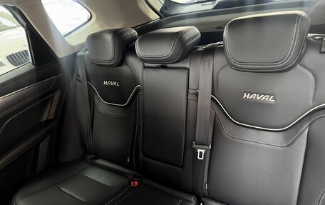 Haval Jolion, 2021 год, 1 995 000 рублей, 10 фотография