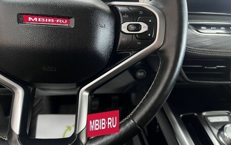 Haval Jolion, 2021 год, 1 995 000 рублей, 19 фотография