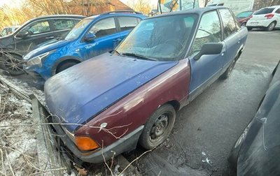 Audi 80, 1989 год, 35 000 рублей, 1 фотография