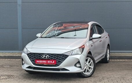Hyundai Solaris II рестайлинг, 2020 год, 1 649 000 рублей, 1 фотография