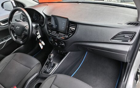 Hyundai Solaris II рестайлинг, 2020 год, 1 649 000 рублей, 10 фотография