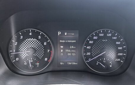 Hyundai Solaris II рестайлинг, 2020 год, 1 649 000 рублей, 8 фотография