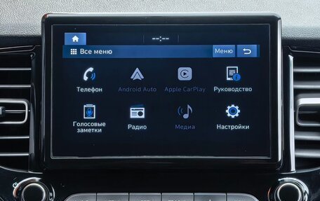 Hyundai Solaris II рестайлинг, 2020 год, 1 649 000 рублей, 9 фотография