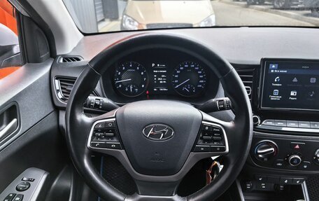 Hyundai Solaris II рестайлинг, 2020 год, 1 649 000 рублей, 7 фотография