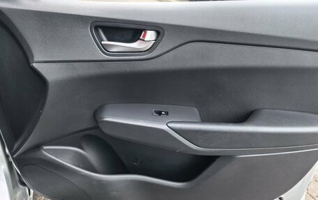 Hyundai Solaris II рестайлинг, 2020 год, 1 649 000 рублей, 14 фотография