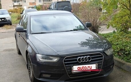 Audi A4, 2014 год, 831 634 рублей, 1 фотография