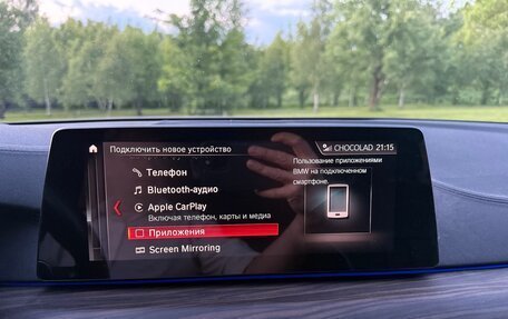 BMW 5 серия, 2019 год, 5 500 000 рублей, 6 фотография