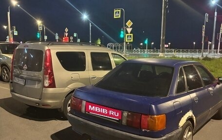 Audi 80, 1989 год, 35 000 рублей, 6 фотография