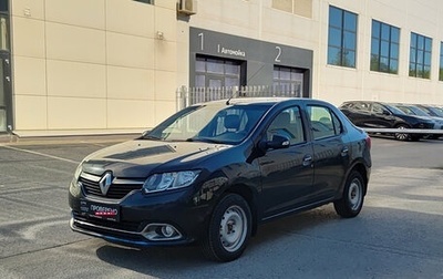 Renault Logan II, 2014 год, 486 000 рублей, 1 фотография