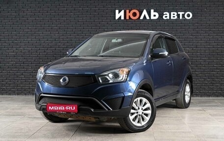 SsangYong Actyon II рестайлинг, 2014 год, 1 050 000 рублей, 1 фотография