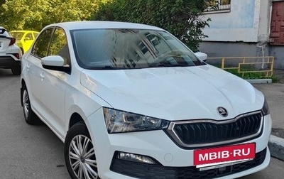 Skoda Rapid II, 2020 год, 1 250 000 рублей, 1 фотография