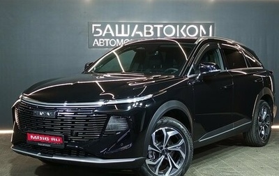 Haval F7, 2025 год, 3 349 000 рублей, 1 фотография