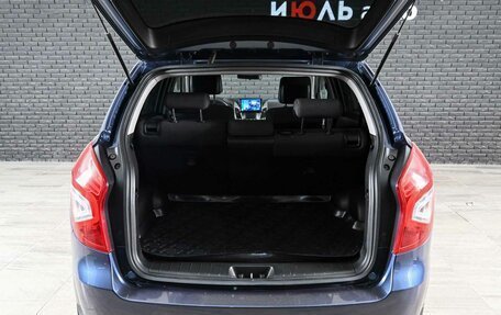SsangYong Actyon II рестайлинг, 2014 год, 1 050 000 рублей, 8 фотография