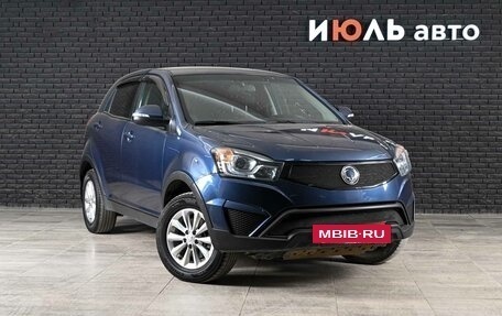 SsangYong Actyon II рестайлинг, 2014 год, 1 050 000 рублей, 3 фотография