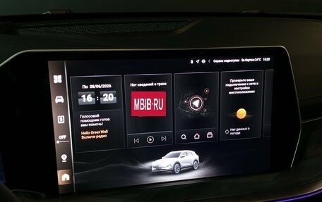 Haval F7, 2025 год, 3 349 000 рублей, 12 фотография