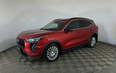 Haval Jolion, 2025 год, 1 550 000 рублей, 1 фотография