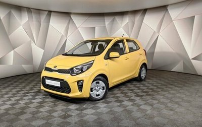 KIA Picanto III рестайлинг, 2021 год, 1 575 000 рублей, 1 фотография