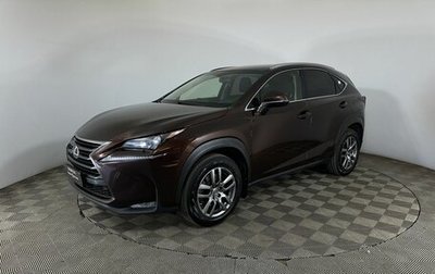 Lexus NX I, 2016 год, 2 600 000 рублей, 1 фотография