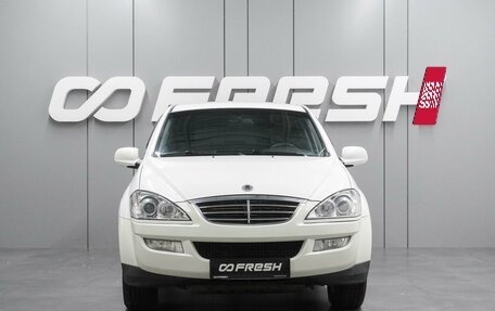 SsangYong Kyron I, 2012 год, 819 000 рублей, 3 фотография