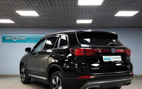 Changan CS75 I рестайлинг, 2022 год, 1 838 000 рублей, 7 фотография