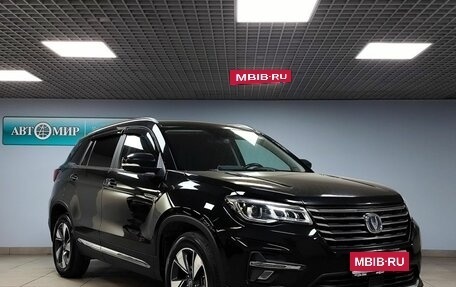 Changan CS75 I рестайлинг, 2022 год, 1 838 000 рублей, 3 фотография
