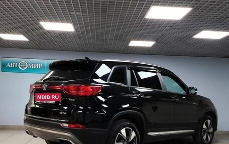 Changan CS75 I рестайлинг, 2022 год, 1 838 000 рублей, 5 фотография