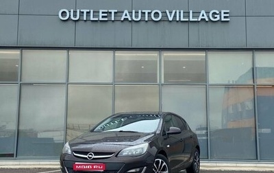 Opel Astra J, 2013 год, 559 000 рублей, 1 фотография