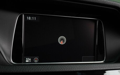 Mercedes-Benz E-Класс, 2014 год, 2 749 000 рублей, 13 фотография