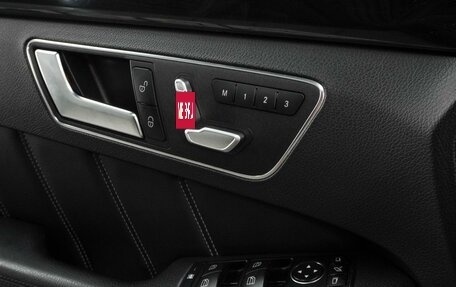 Mercedes-Benz E-Класс, 2014 год, 2 749 000 рублей, 16 фотография