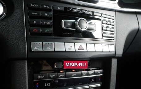 Mercedes-Benz E-Класс, 2014 год, 2 749 000 рублей, 14 фотография