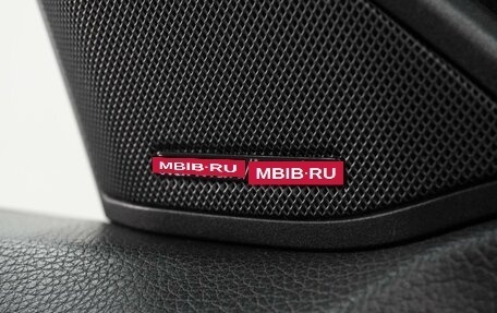 Mercedes-Benz E-Класс, 2014 год, 2 749 000 рублей, 15 фотография