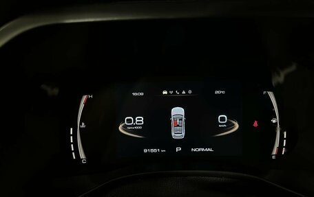 Haval Jolion, 2025 год, 1 550 000 рублей, 11 фотография